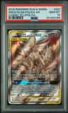 Arcs/dlga/palkia Gx