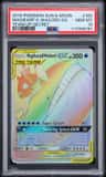 Magikarp & Wailord Gx