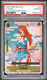 O-Nami