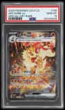 Arcanine Ex