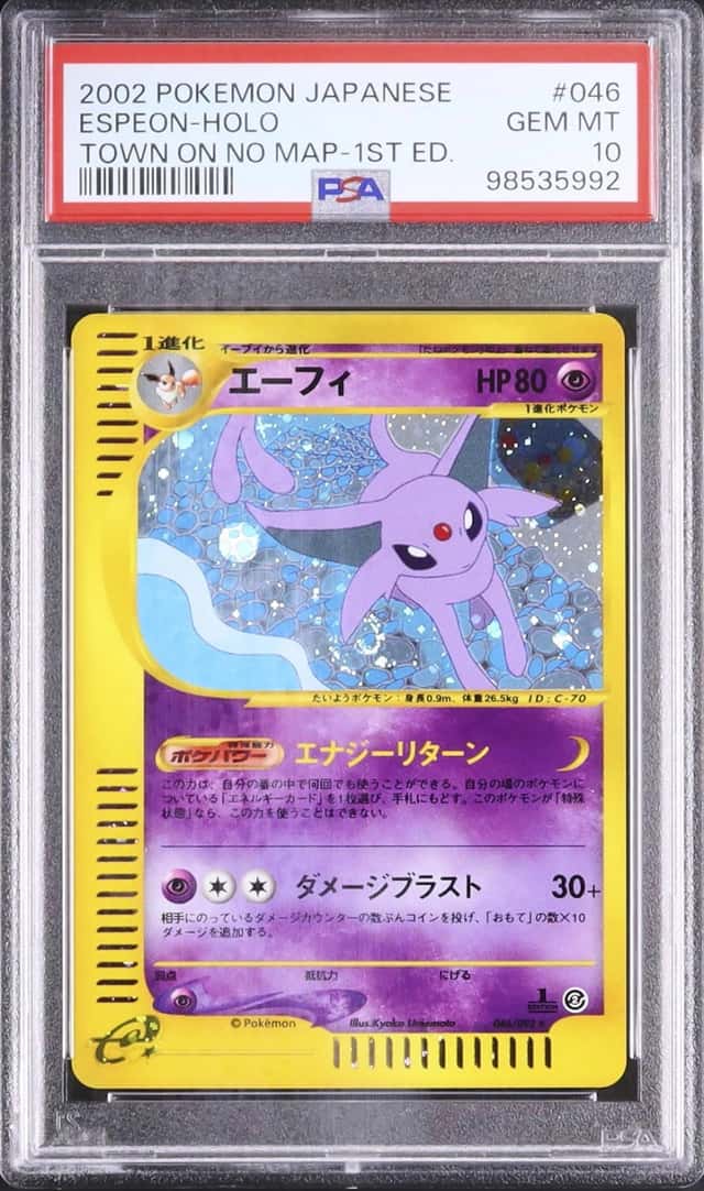 2002 Pokemon Japanese Espeon Rare Holo 1st Edition The Town on No Map #046 PSA 10