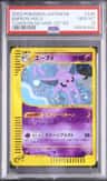 Espeon