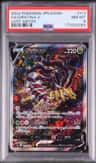 Giratina V