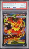 Mega Emboar Ex