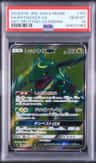 Rayquaza Gx