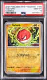 Voltorb