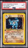 Machamp