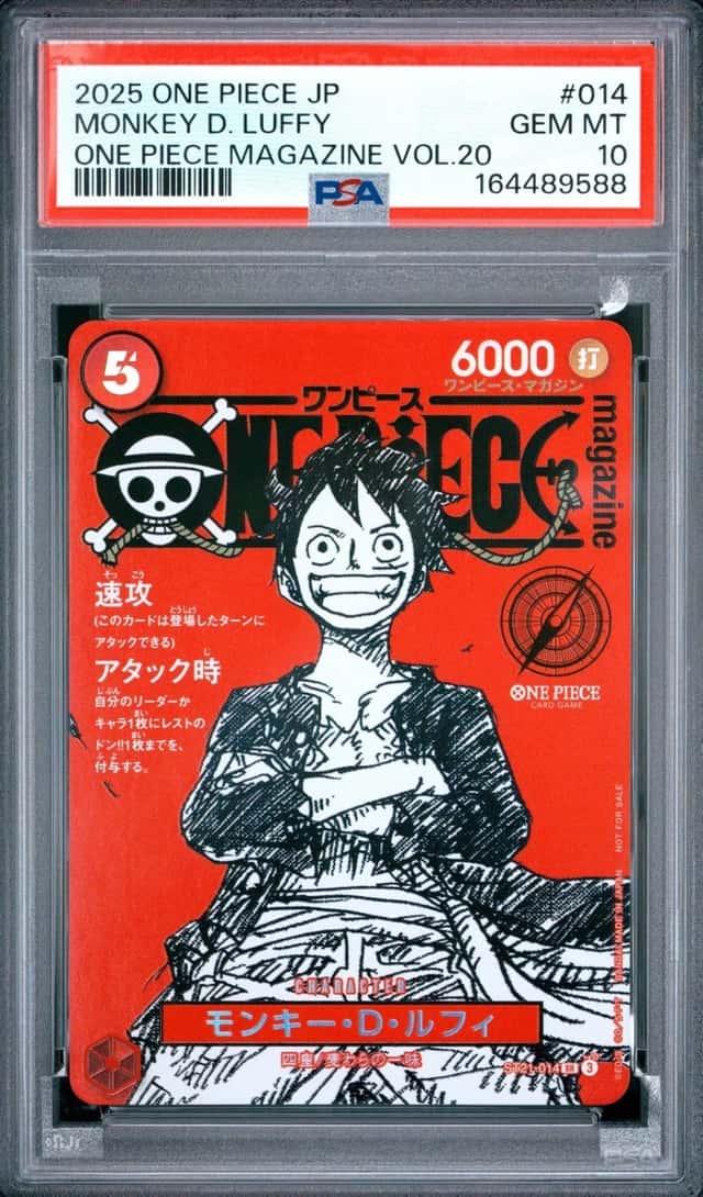 2025 ONE PIECE JAPANESE PROMOS ONE PIECE MAGAZINE VOL.20 MONKEY D. LUFFY PSA 10