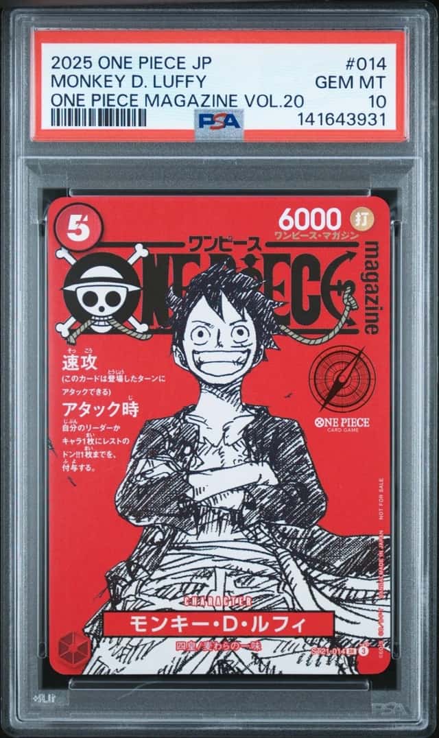 2025 ONE PIECE JAPANESE PROMOS ONE PIECE MAGAZINE VOL.20 MONKEY D. LUFFY PSA 10