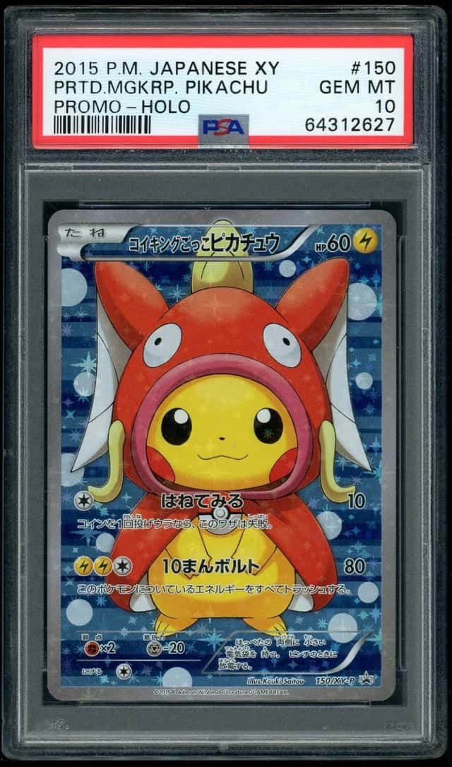 Pretend Magikarp Pikachu