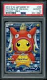 Pretend Magikarp Pikachu