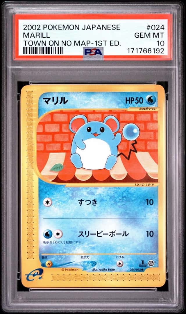 2002 POKEMON JAPANESE THE TOWN ON NO MAP 1ST EDITION #024 MARILL PSA 10