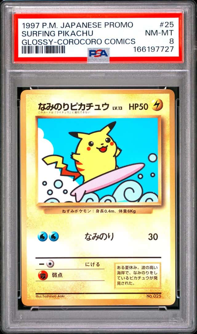 Surfing Pikachu