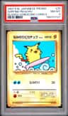 Surfing Pikachu