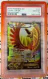 Ho-Oh Ex
