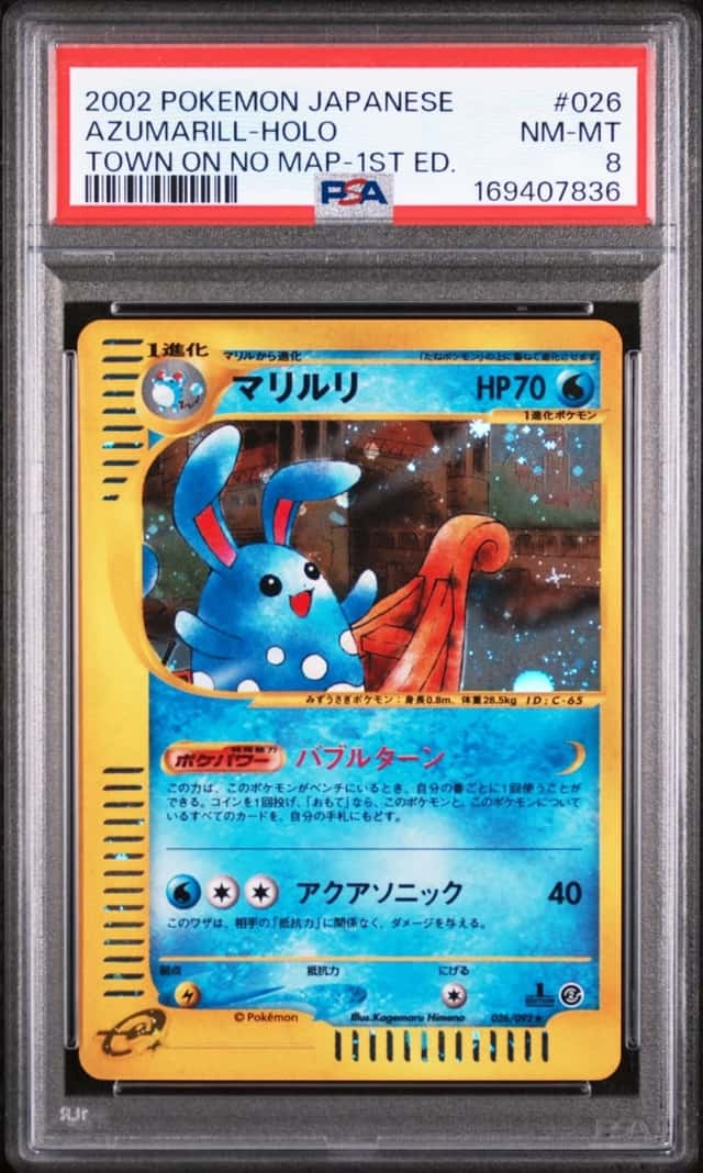 Azumarill