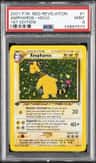 Ampharos