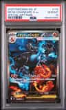 Mega Charizard X Ex