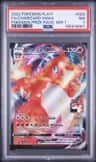 Charizard Vmax