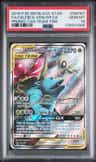 Celebi & Venusaur Gx