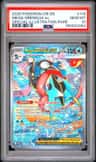 Mega Greninja Ex
