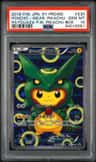 Poncho-Wearing Pikachu