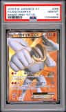 Machamp Ex
