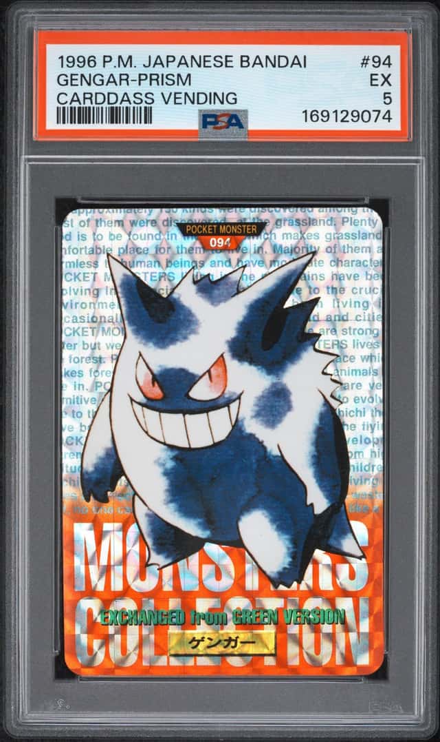 Gengar Prism #94 Bandai Carddass Vending 1996 Pokemon Japanese PSA 5