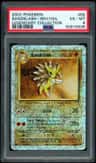 Sandslash