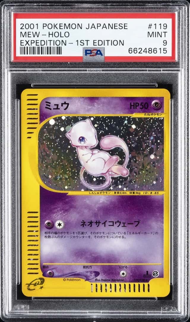 2001 POKEMON JAPANESE EXPEDITION 1ST EDITION #119 MEW-HOLO PSA 9