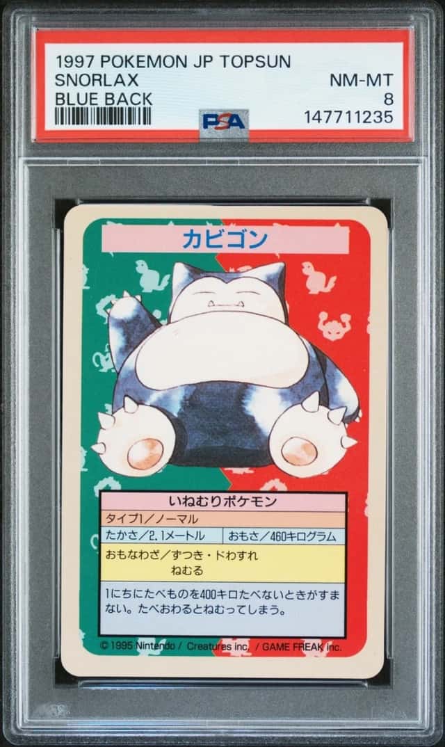 1997 POKEMON JAPANESE TOPSUN SNORLAX BLUE BACK PSA 8 *ERROR/NO SET #-POP 24*