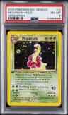 Meganium