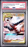 Latias & Latios Gx