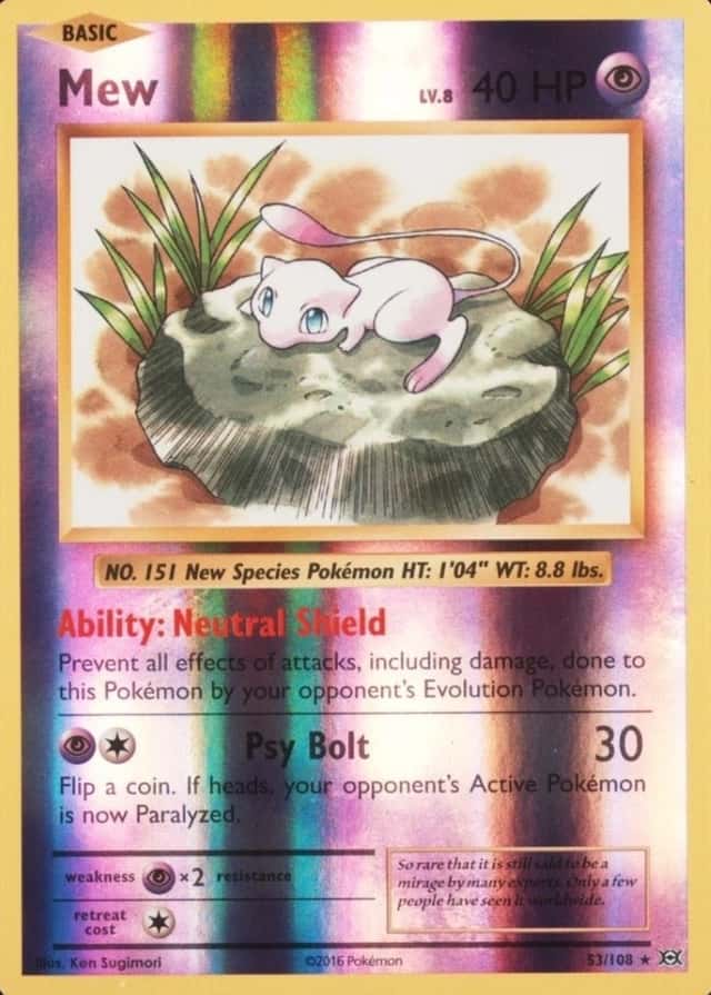 Reverse Holo
