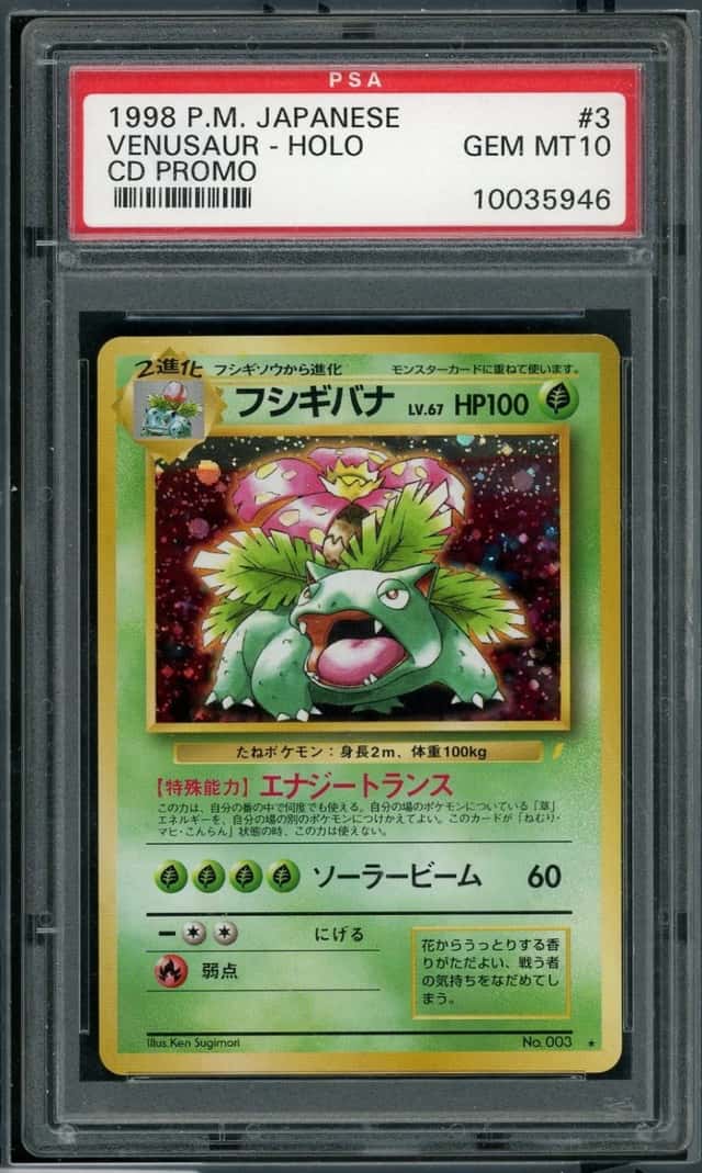 POKEMON VENUSAUR 1999 JAPANESE CD PROMO #3 HOLO PSA 10