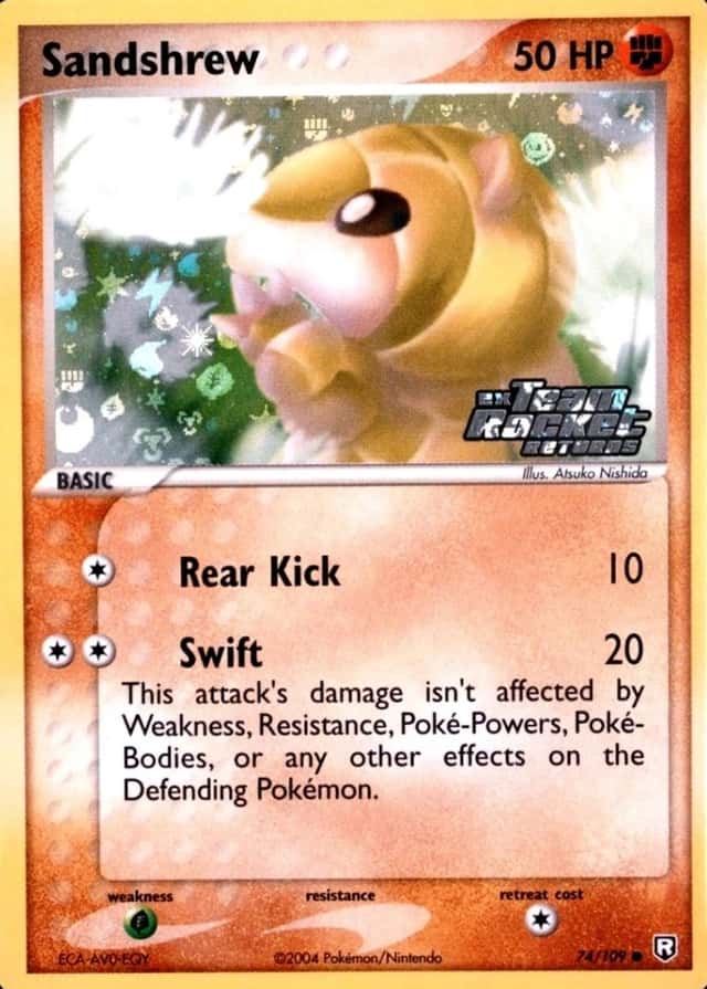 Reverse Holo