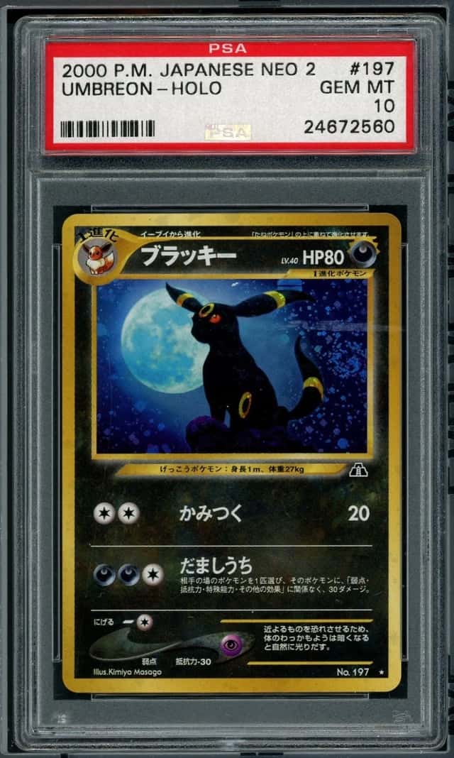 POKEMON UMBREON-HOLO 2000 JP JAPANESE NEO 2 #197 PSA 10 *SWIRL*