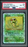 Caterpie