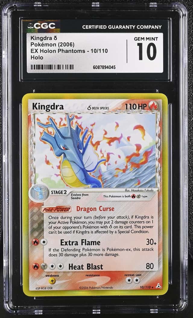 Kingdra Δ