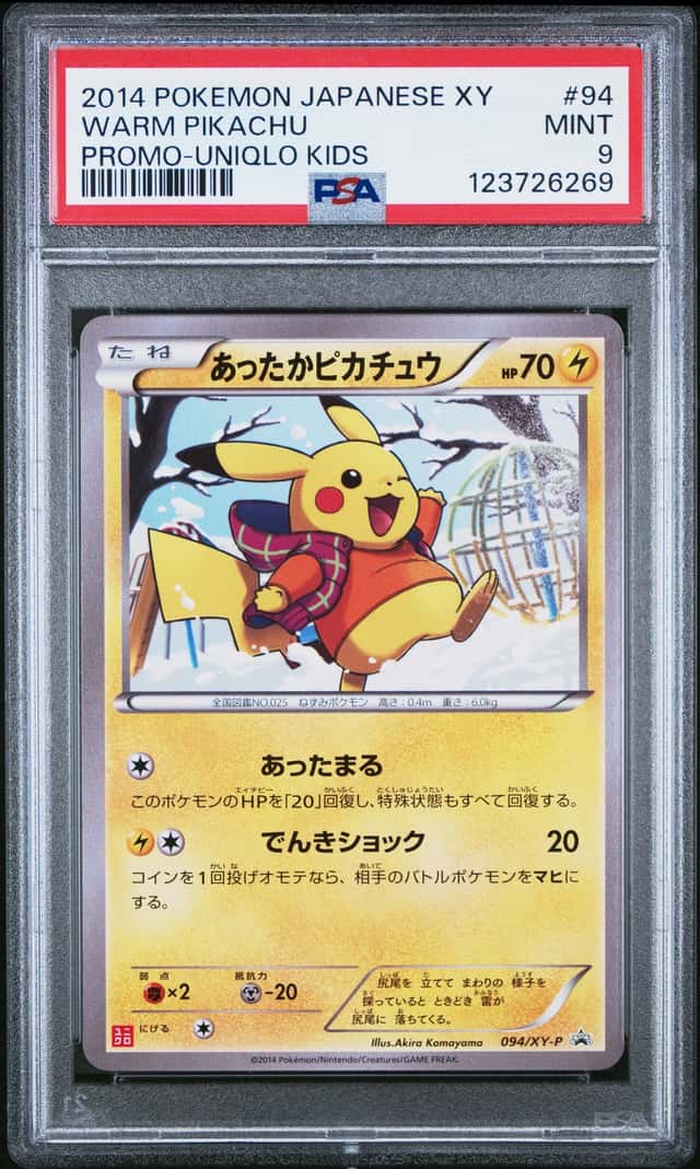 Warm Pikachu
