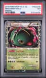 Meganium
