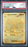 Mega Lucario Ex