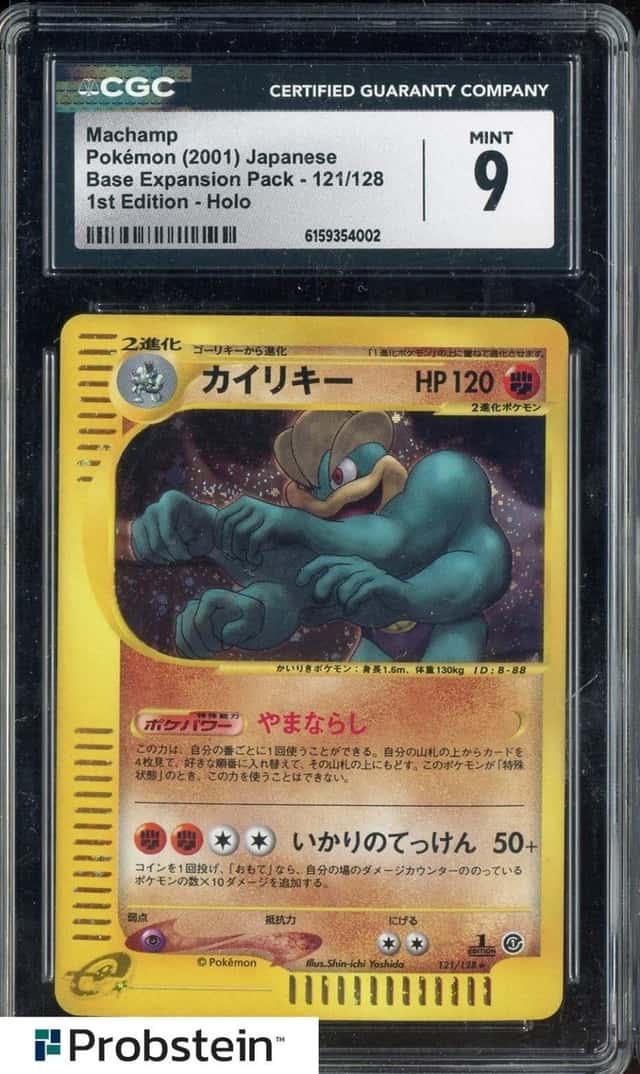 Machamp