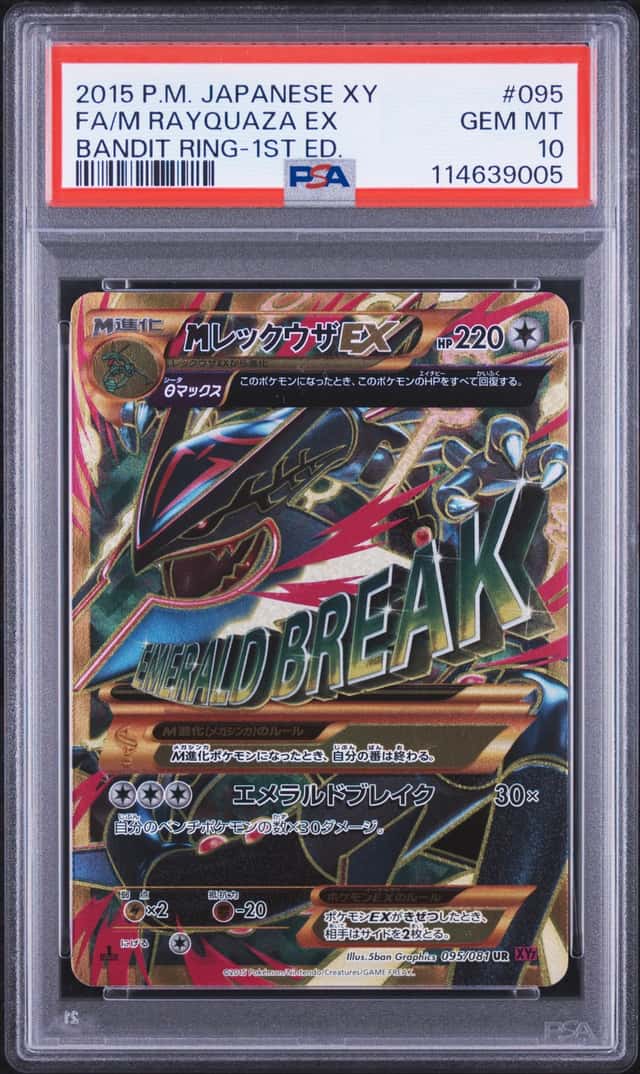 2015 Pokemon XY Series Bandit Ring Japanese M Rayquaza 1st Edition #95 PSA 10