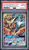 Moltres & Zapdos & Articuno Gx