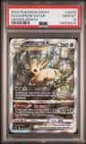 Leafeon Vstar
