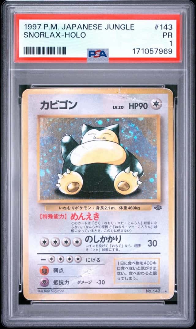 1997 POKEMON JAPANESE JUNGLE #143 SNORLAX-HOLO PSA 1