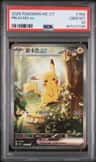 Pikachu Ex