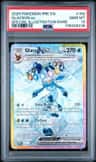 Glaceon Ex