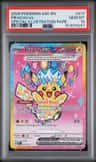 Pikachu Ex